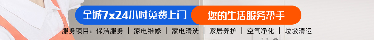 加拿大28预测-PC预测|加拿大28在线预测网|28结果咪牌|加拿大预测_官方数据！加拿大28-预测网|PC28预测|专注研究加拿大28预测历史结果走势_免费查询!